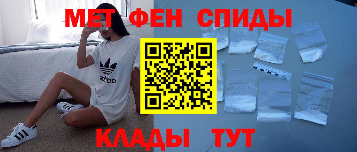 мориарти Telegram  АМФ  Вход с VPN  АМФ Premium  Нурлат 