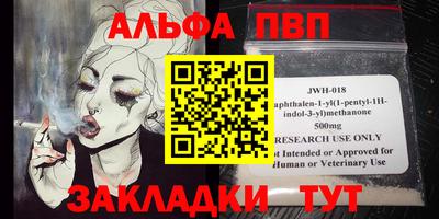 кокаин перу Гусь-Хрустальный