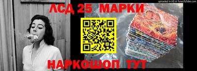 мет Гусев