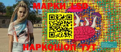 кокаин перу Гусь-Хрустальный
