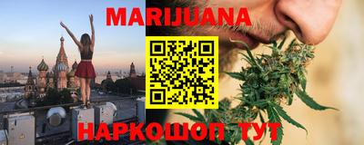 мет Гусев