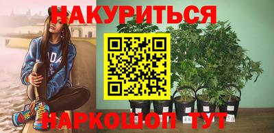 кокаин премиум Гусиноозёрск