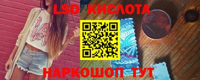 мет Гусев