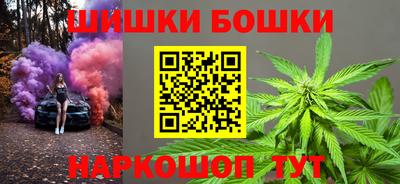 мет Гусев