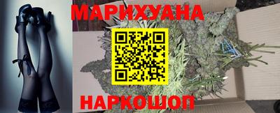 кокаин перу Гусь-Хрустальный