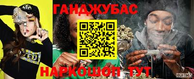 кокаин премиум Гусиноозёрск