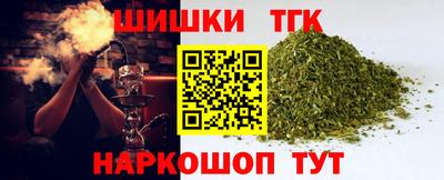 мет Гусев