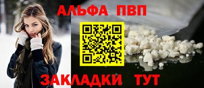 кокаин премиум Гусиноозёрск