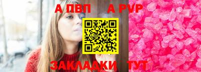 кокаин премиум Гусиноозёрск