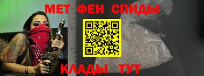 мет Гусев