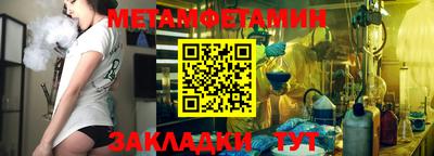 кокаин премиум Гусиноозёрск