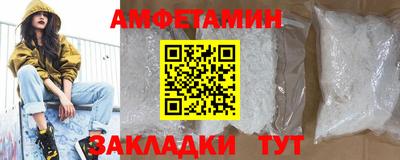 мет Гусев