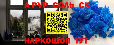 мет Гусев