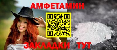 кокаин перу Гусь-Хрустальный