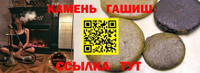 кокаин перу Гусь-Хрустальный