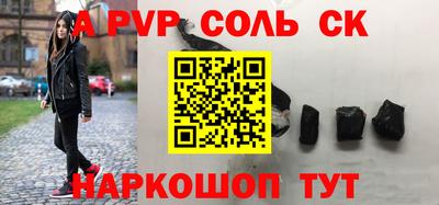 кокаин премиум Гусиноозёрск