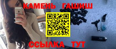 кокаин премиум Гусиноозёрск