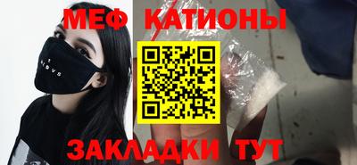 мет Гусев