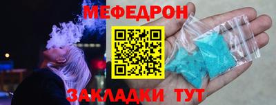 кокаин премиум Гусиноозёрск