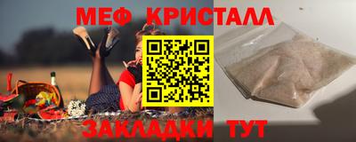 кокаин премиум Гусиноозёрск