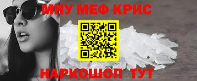 мет Гусев