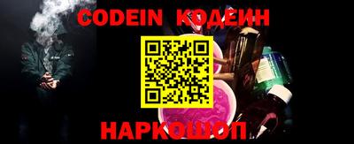 кокаин премиум Гусиноозёрск